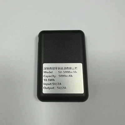 Hersteller kundenspezifisches Heizschuh-Akku 5V2A5000Ma Batterie