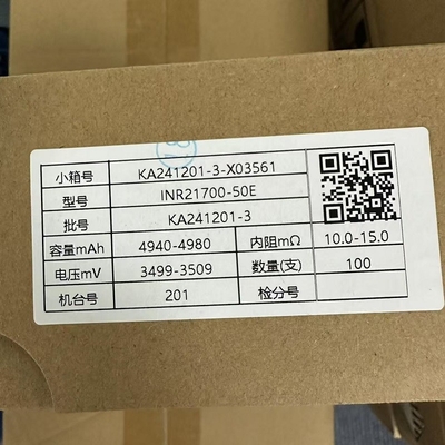 21700 Lithium-Ionen-Batteriezelle, 5000 mAh Kapazität, 3C 15A Entladungsrate.