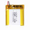 612628 Polymer-Lithium-Batterie 3.7V 490mAh für intelligentes Armband